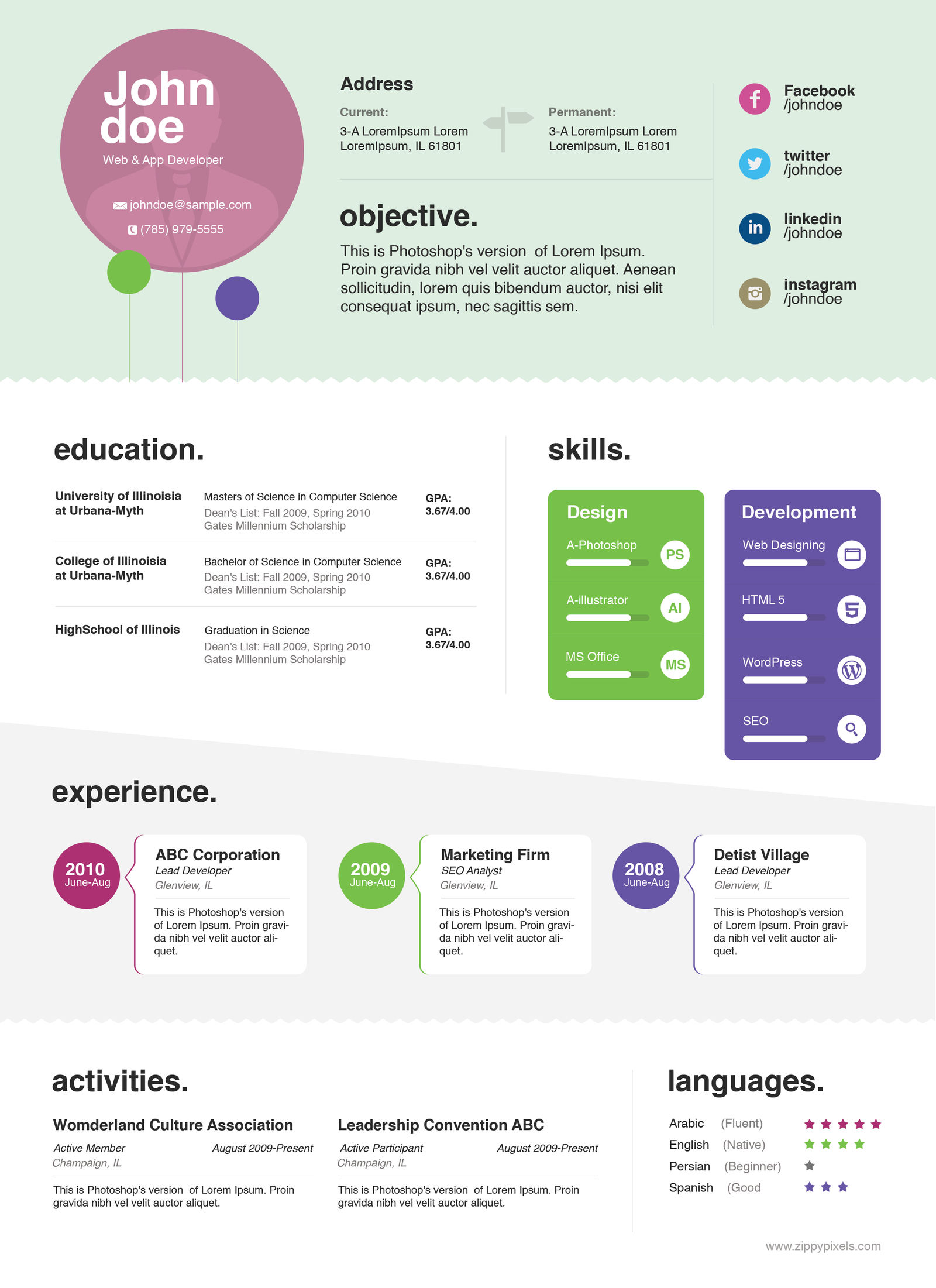 Download Free CV Template For Students 2025 loading=