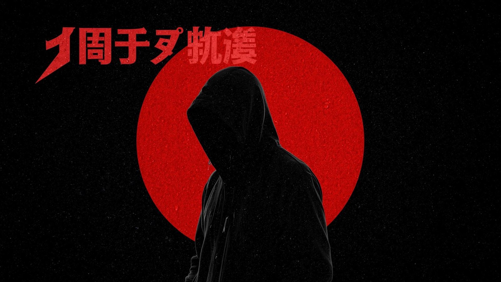 Download Free AI-Generated Cyberpunk Art loading=