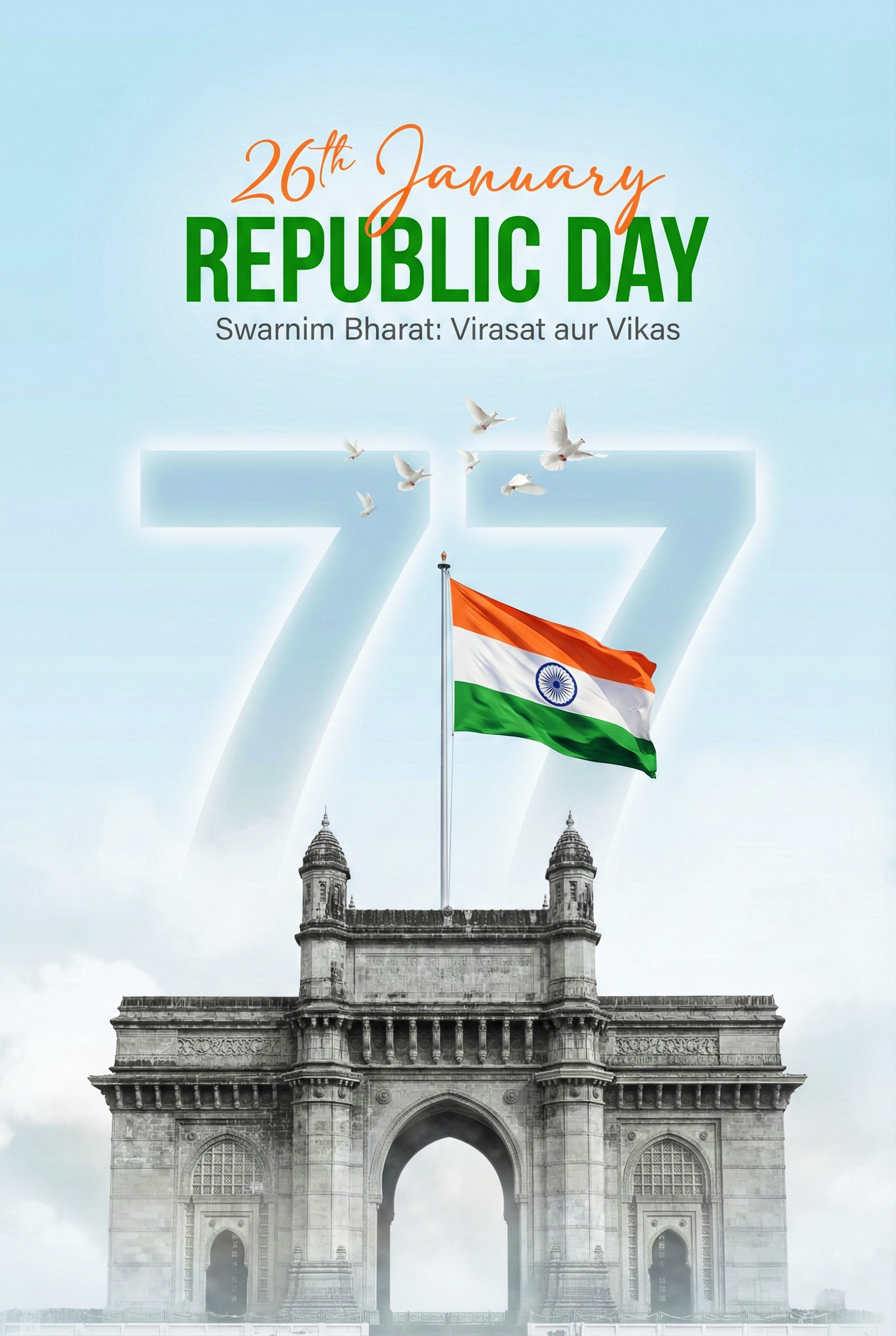 Republic Day Patriotic Wallpaper - Download at FreezyStock