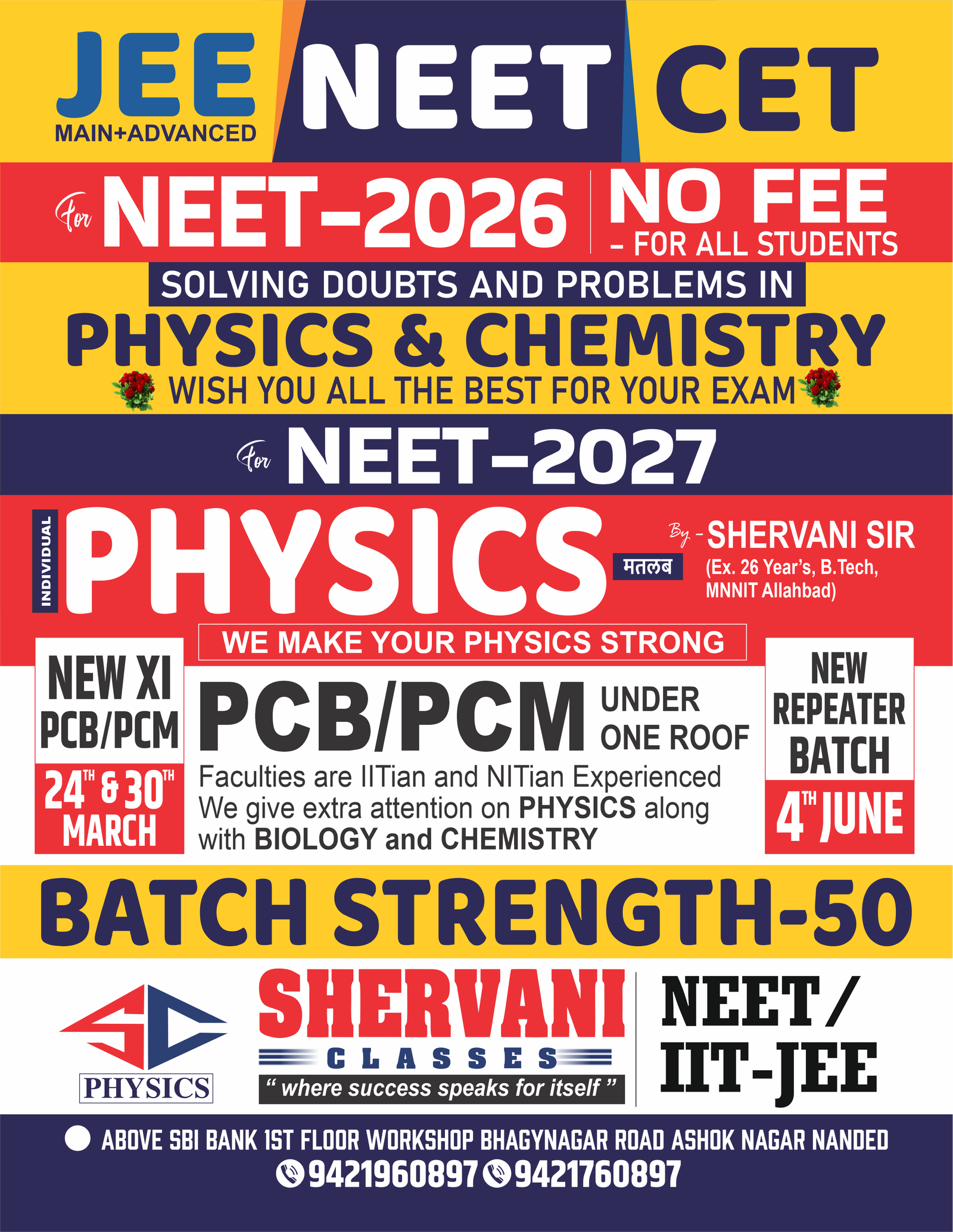 phamplate wallpaper 4k hd