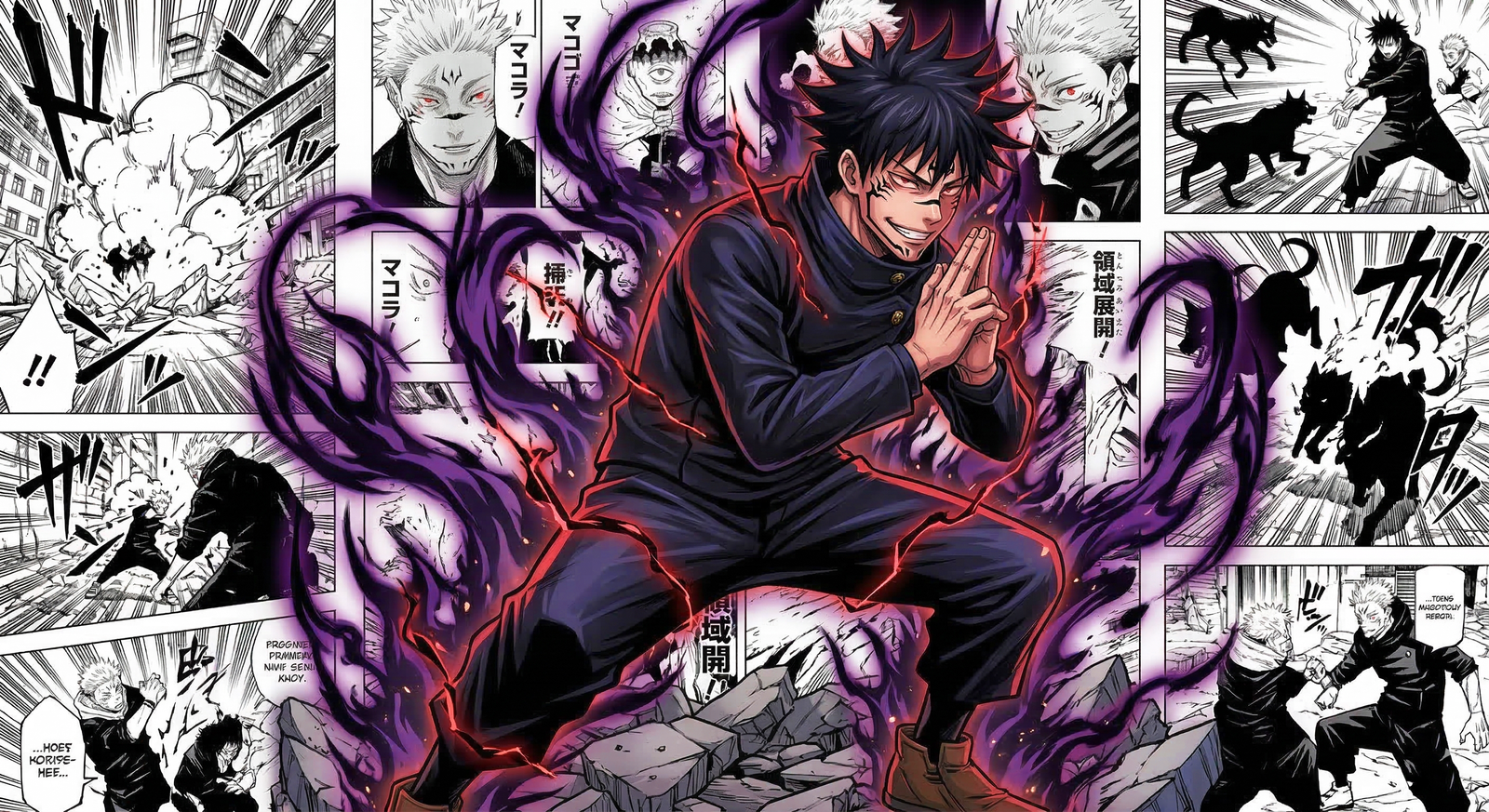 Ryomen Sukuna Megumi Wallpaper 4k wallpaper 4k hd