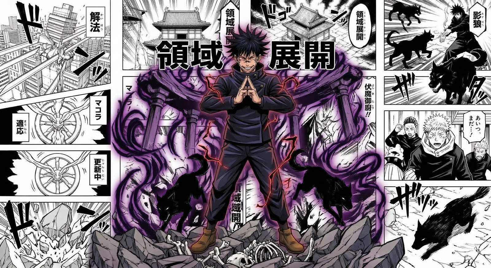 Sukuna Megumi Wallpaper 4k wallpaper 4k hd